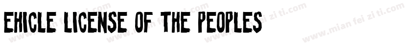 ehicle License of the Peoples Repub字体转换